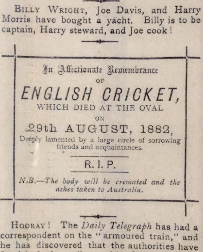 Obituary for English Cricket