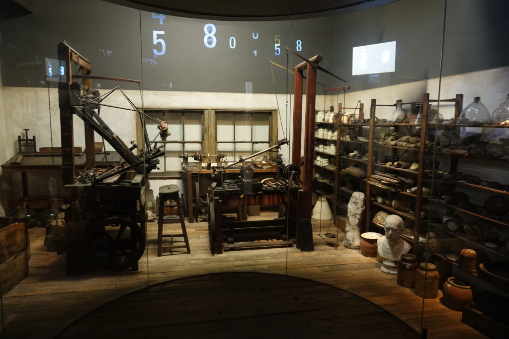 James Watt's Workshop