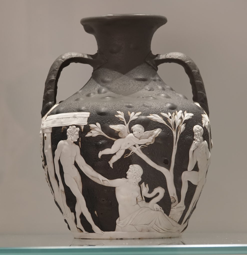 Failed Portland Vase